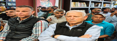 http://gu.edu.ps/university_website/public/uploads/content/1777106040_9ce62673-f427-4f92-8e3c-db4c998bec76.jpg