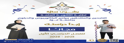 f510dce3-3aba-473d-a2da-07616b7d4644