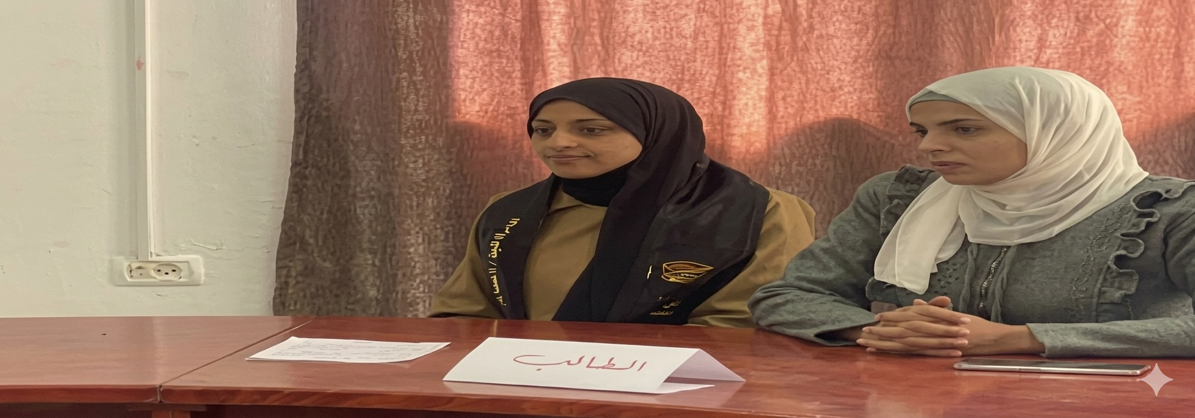 Gemini_Generated_Image_8bs9fy8bs9fy8bs9