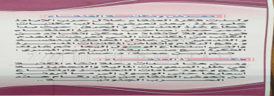 9ce62673-f427-4f92-8e3c-db4c998bec76