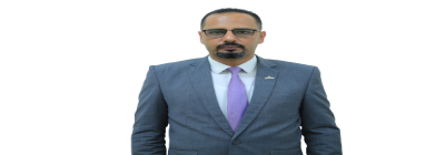 سي